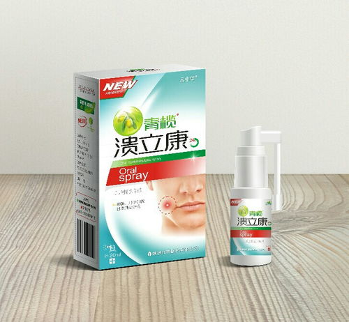 第10頁 口腔用藥招商代理，聚焦口腔潰瘍用藥與口腔衛生用品市場